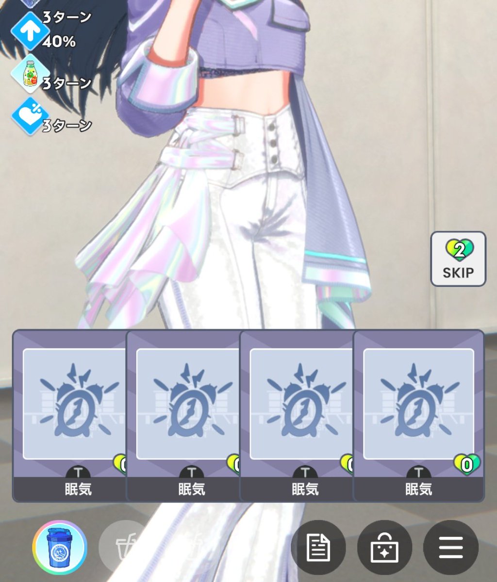 なんだこれは(なんなんだこれは)