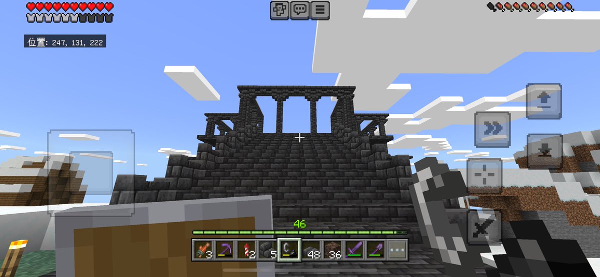 さぁ何を作ってるのか、これがこのワールド最後の建築になるのか🤣未定です

#マインクラフト
#マイクラ建築
#アドバイスください