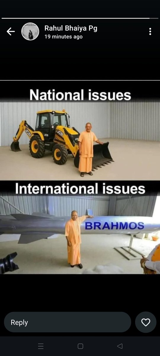 CaSmartvivek's tweet image. जय हो योगी बाबा की.