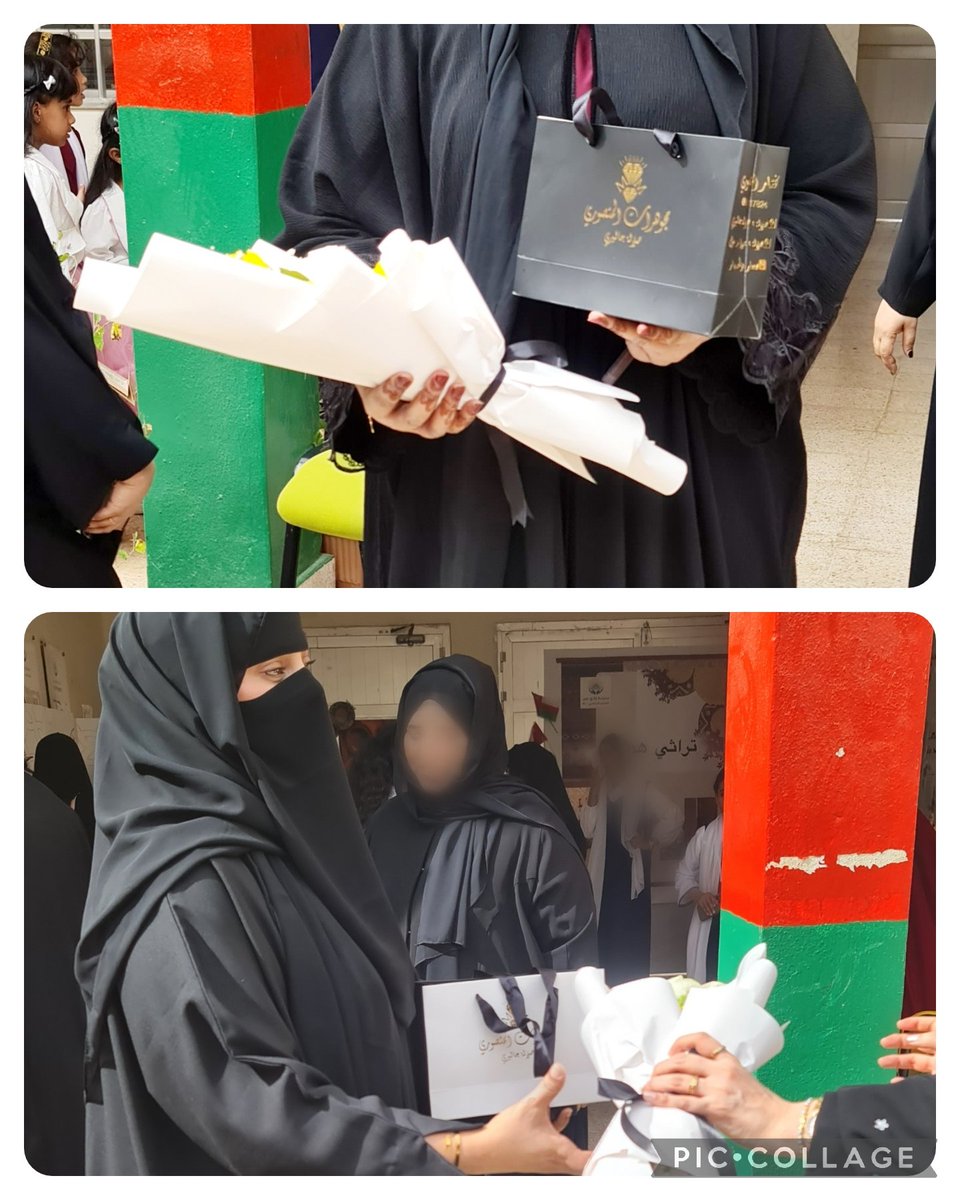 ضمن الشراكة مع المجتمع المحلي قامت الاستاذة فاطمه كشوب بالتعاون مع ادارة المدرسة بتكريم الامهات المشاركات في مبادرة الأمن والسلام النفسي ف البيئة المدرسية.
#تعلم_مستدام 
#فعاليات_تعليمية_ظفار