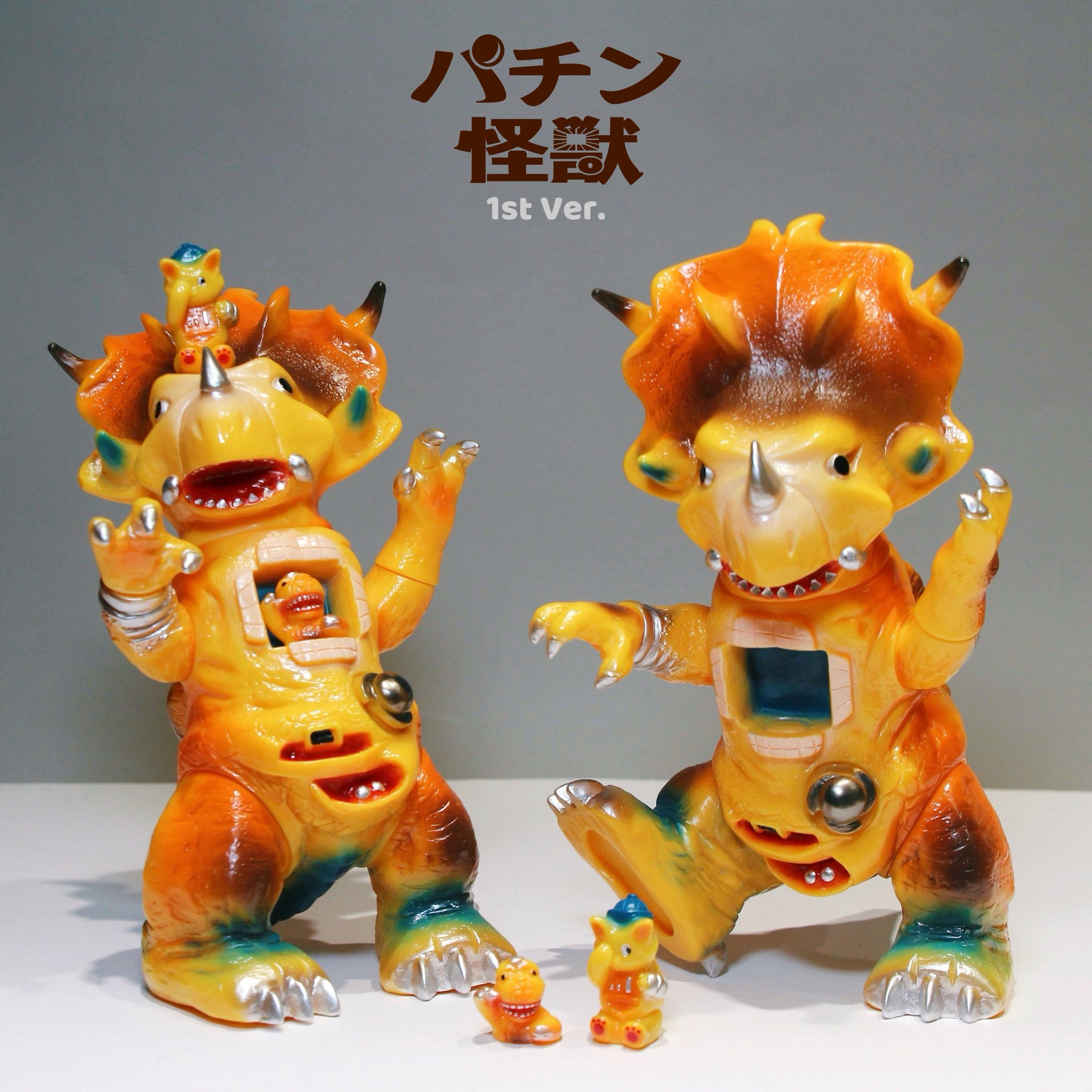 お天気屋 Otenkiya (@Otenkiya_sofubi) / X