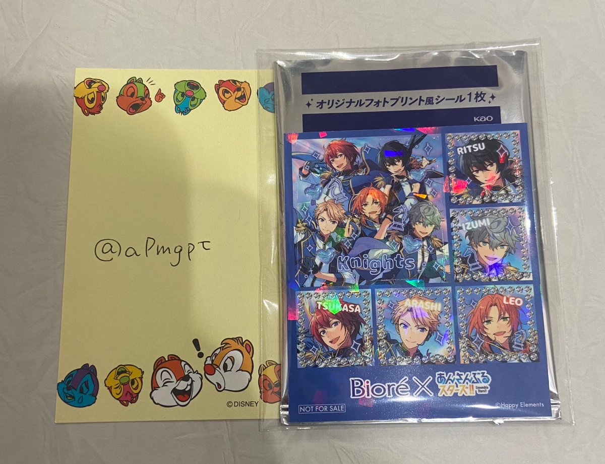 aPmgpt's tweet photo. 【交換】 あんスタ マツキヨ ココカラ ビオレ ステッカー  オリジナルフォトプリント風シール  プリント風シール

【譲】Knight

【求】Crazy:B  

郵送交換

先送り対応等可
お気軽にお声がけ下さい https://t.co/kmAj8XLBMG
