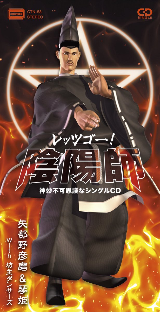期間限定お値下げ！激レア！早い者勝ち！　話說佛光山　寺院編１・２　星雲大師 期間限定お値下げ！激レア！早い者勝ち！ 人間佛教 星雲大師
