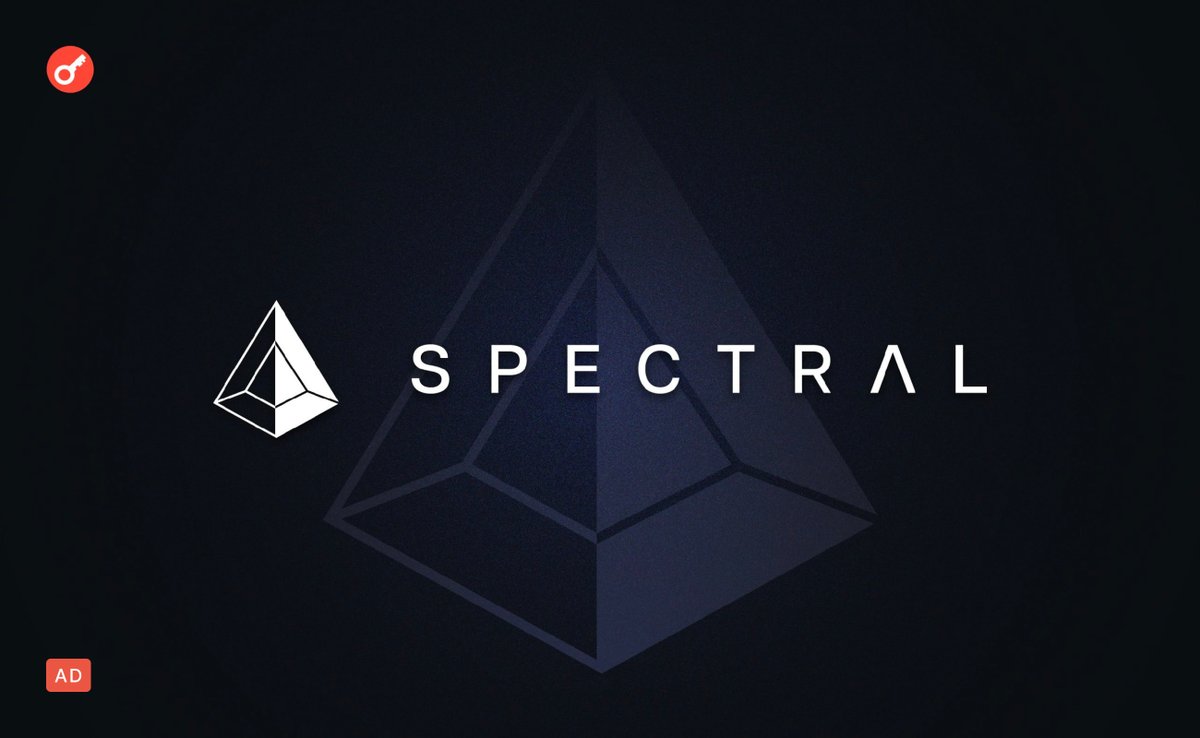 Spectral Labs Review: Can AI Truly Boost Trading—and How Can You Profit  from It? The use of artificial intelligence (AI) to automate trading and  investment strategies has long been considered the “Holy