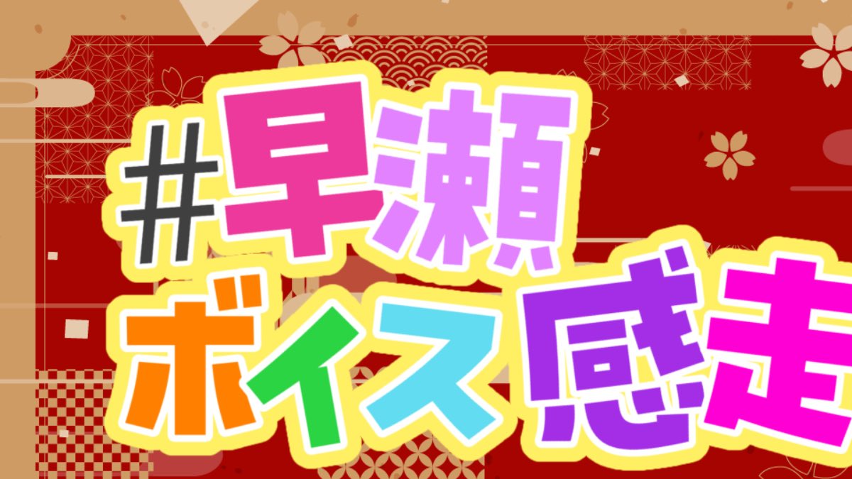 さいき¨̮ tweet media