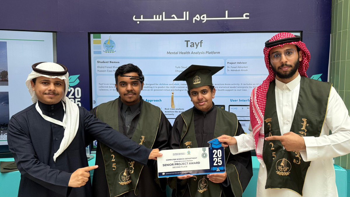 الحمد لك يارب
2nd Place🥳🥳
CS Senior Projects👨‍💻
مع أفضل فريق❤️‍🔥
<a href="/diasba001/">ضياء الدين سبعي</a>
<a href="/Khalid__khawaji/">Khalid خالد</a>
<a href="/z1wxe/">Turki</a>