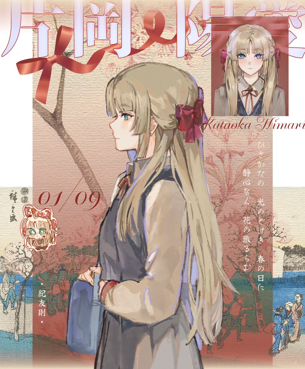 ひま✿ (ตอบช้า) tweet media