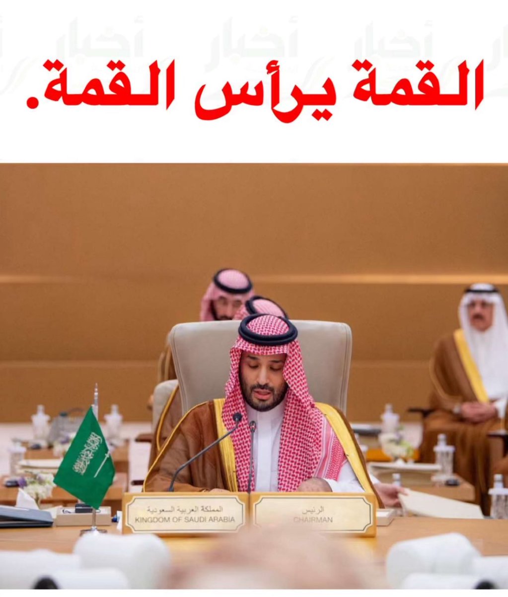 subhisarhil's tweet photo. حفظك الله بحفظه ورعايته https://t.co/vSHcv1F1p7