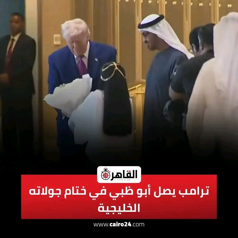 خطب فى جنوده بعد حلب بقر الخليج وقال لهم ... ان البقر تشابه علينا