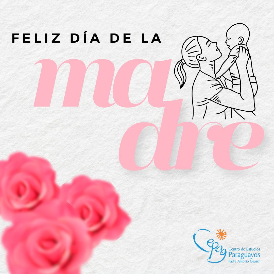Cada momento con mamá es un regalo. 🎁 

#DíaDeLasMadres