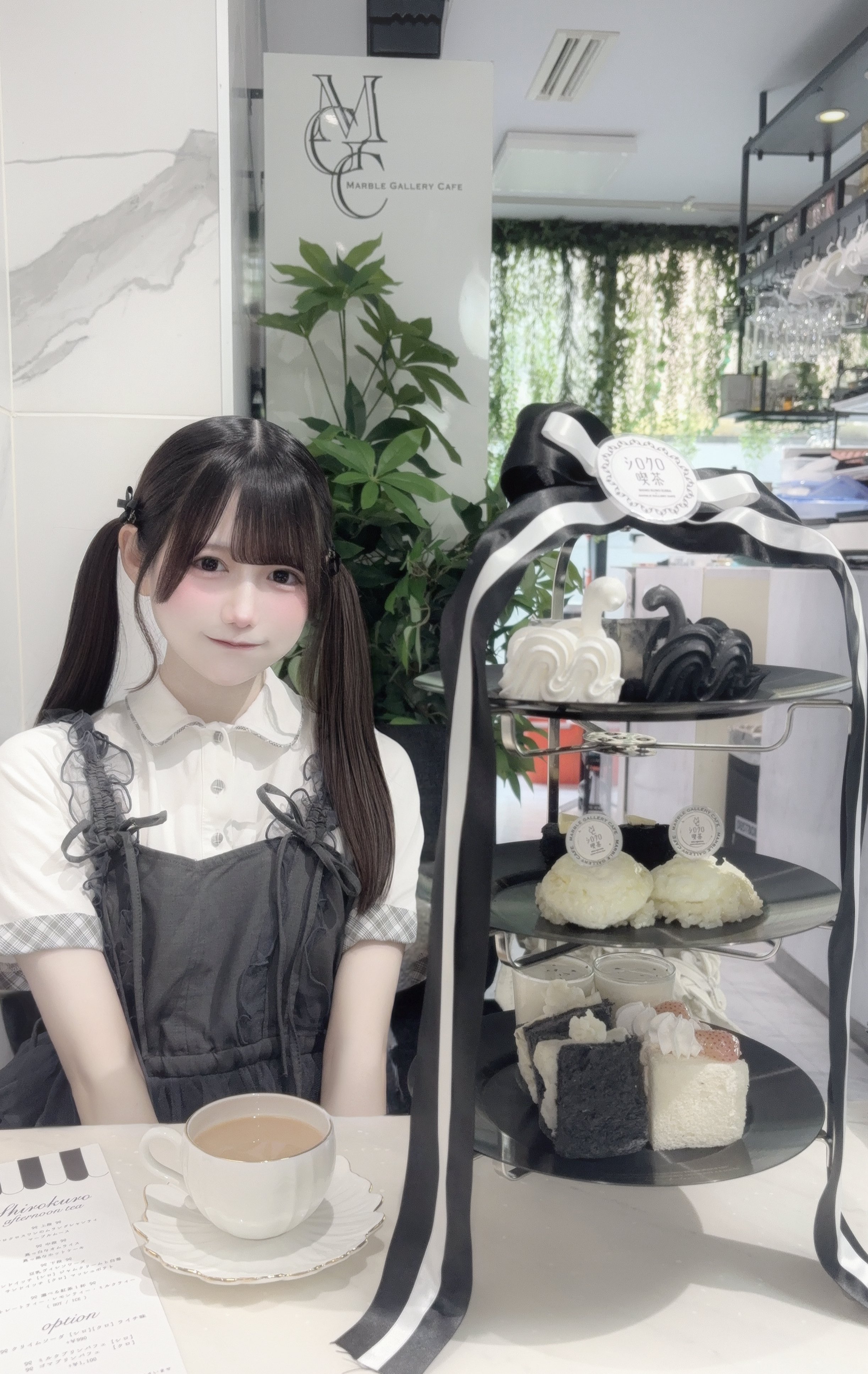 あも (@_bakechiken) / X