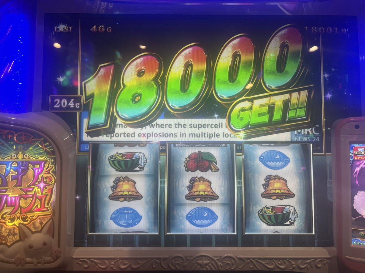 *°♡みと様*°♡ฅ tweet media