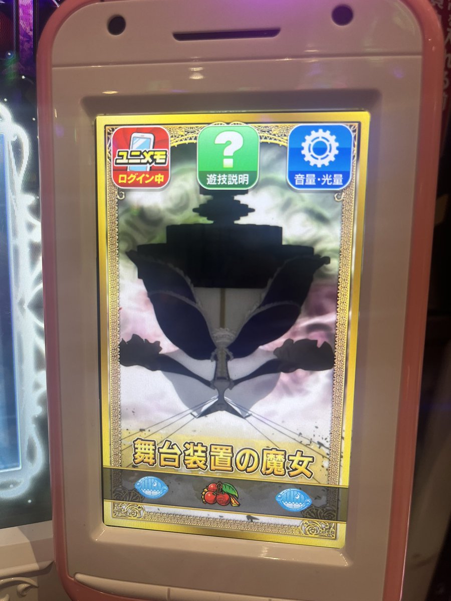 *°♡みと様*°♡ฅ tweet media