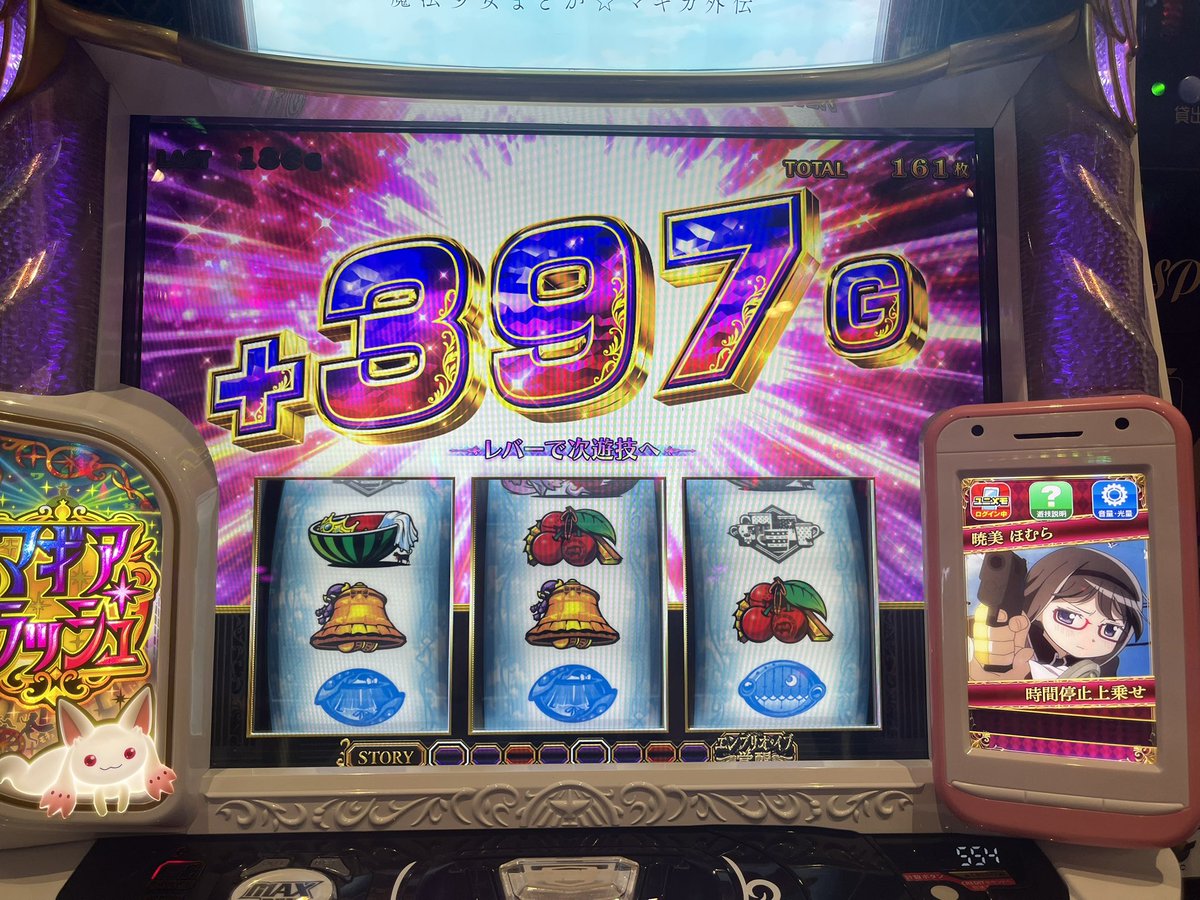 *°♡みと様*°♡ฅ tweet media