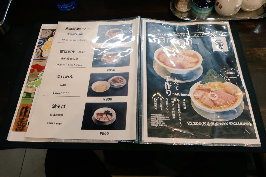 かずあっきぃ～通称・ラーメン官僚～ (@kazutan0264) / X