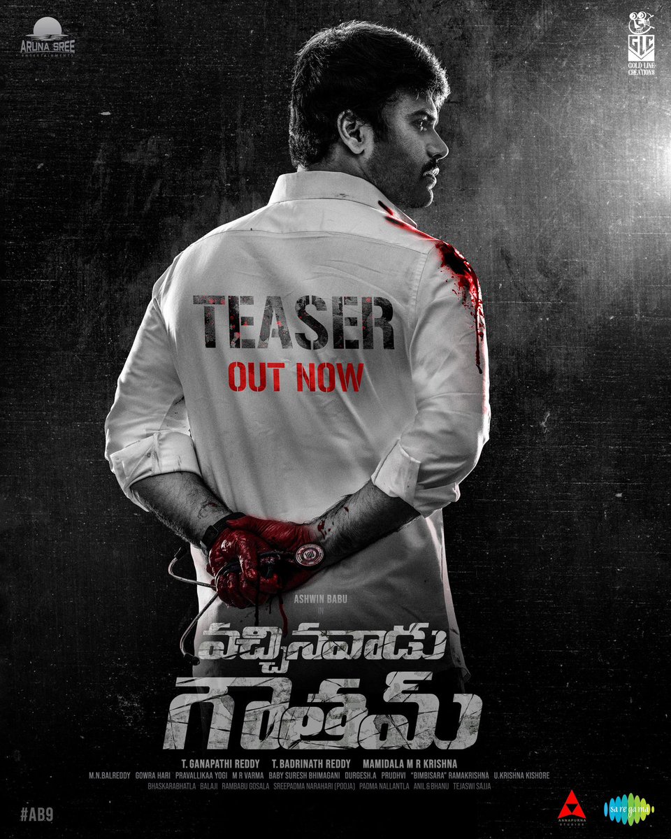 Ashwin Babu (@imashwinbabu) on Twitter photo ధర్మరక్షణ కోసం... వచ్చినవాడు గౌతమ్ ❤️🔥
The most powerful & riveting #VachinavaaduGautam Teaser Out Now 💥
— youtu.be/mZLhsR4YNVc
Experience it in the roaring voice of Rocking Star <a href="/HeroManoj1/">Manoj Manchu🙏🏻❤️</a> before it's MASSive Explosion In Theaters Soon 🔥🔥🔥
<a href="/IRiyaSuman/">Riya Suman</a> #AyeshaKhan ధర్మరక్షణ కోసం... వచ్చినవాడు గౌతమ్ ❤️🔥
The most powerful & riveting #VachinavaaduGautam Teaser Out Now 💥
— youtu.be/mZLhsR4YNVc
Experience it in the roaring voice of Rocking Star <a href="/HeroManoj1/">Manoj Manchu🙏🏻❤️</a> before it's MASSive Explosion In Theaters Soon 🔥🔥🔥
<a href="/IRiyaSuman/">Riya Suman</a> #AyeshaKhan