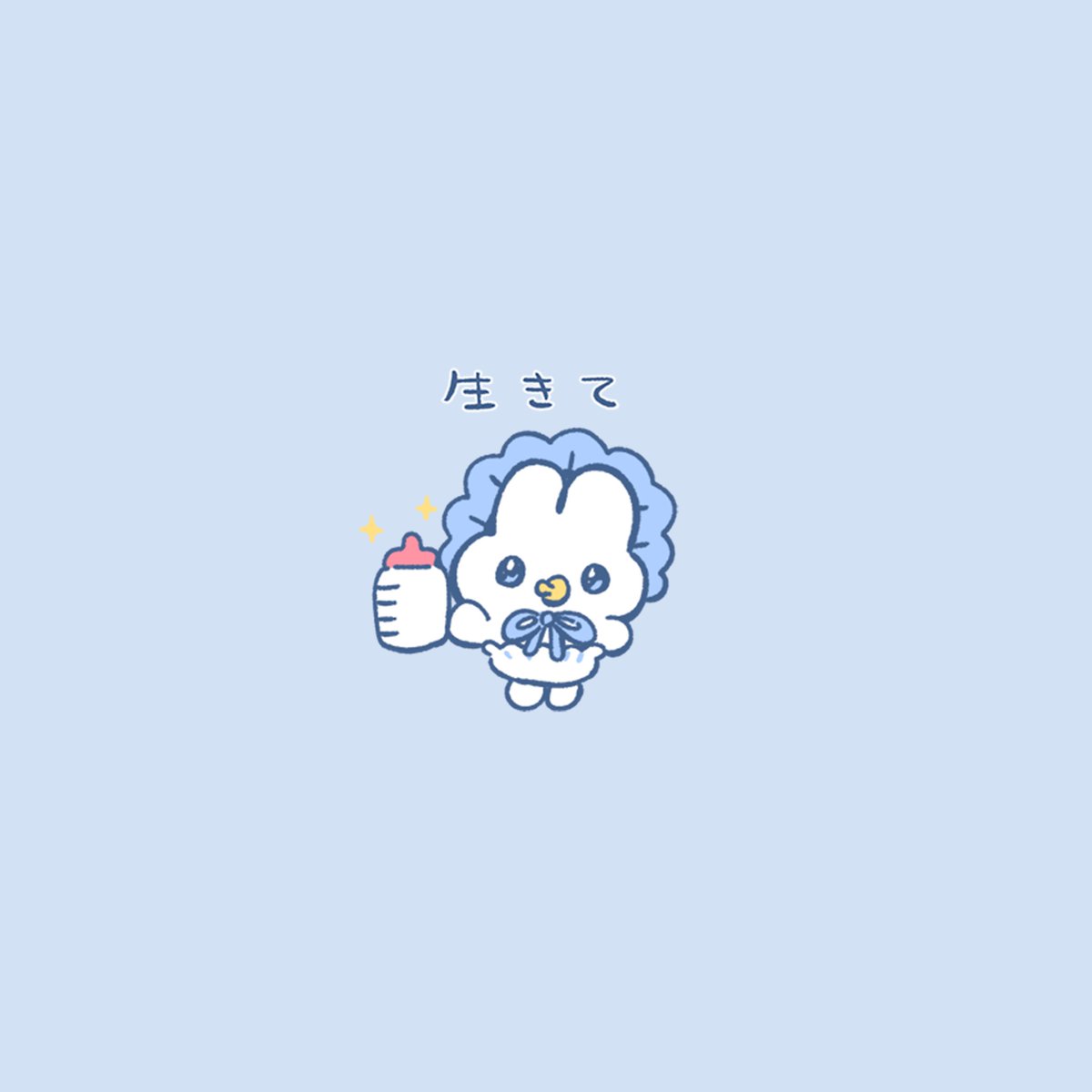 やさうさちゃん tweet media