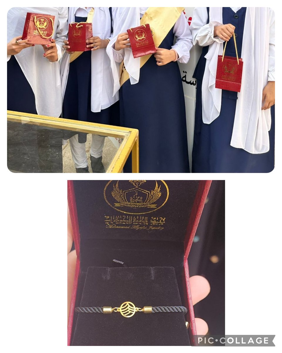 تزامناً مع انتهاء الفصل الدراسي الثاني  قامت الاستاذة اسراء فاروق بالتعاون مع إدارة المدرسة  بتكريم الطالبات المسؤولات عن البيع داخل المقصف المدرسي طول العام جزاكن الله خير الجزاء  علي امانتكن.
#تعلم_مستدام 
#فعاليات_تعليمية_ظفار