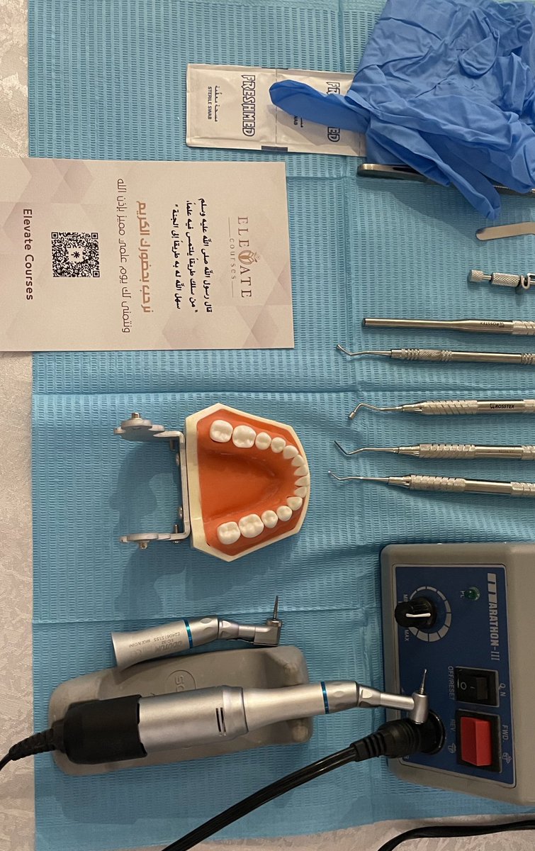 مُنيرة tweet media