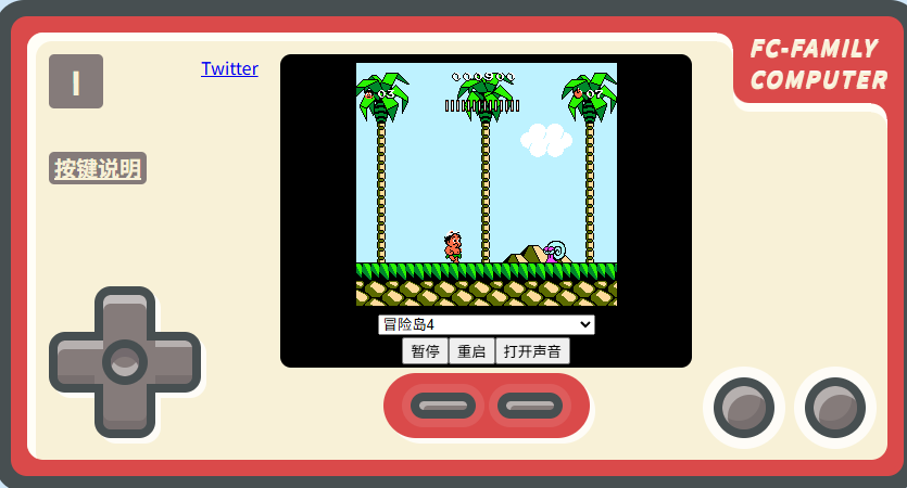 Web3Game tweet media