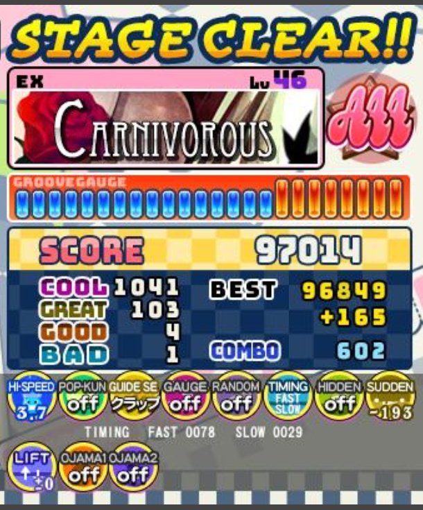 新曲初見フルコンできたけど納得いかず粘着してどうにか銀☆🙄
新曲のGoodも残り2曲の罰1も全部巻き込みでした😞