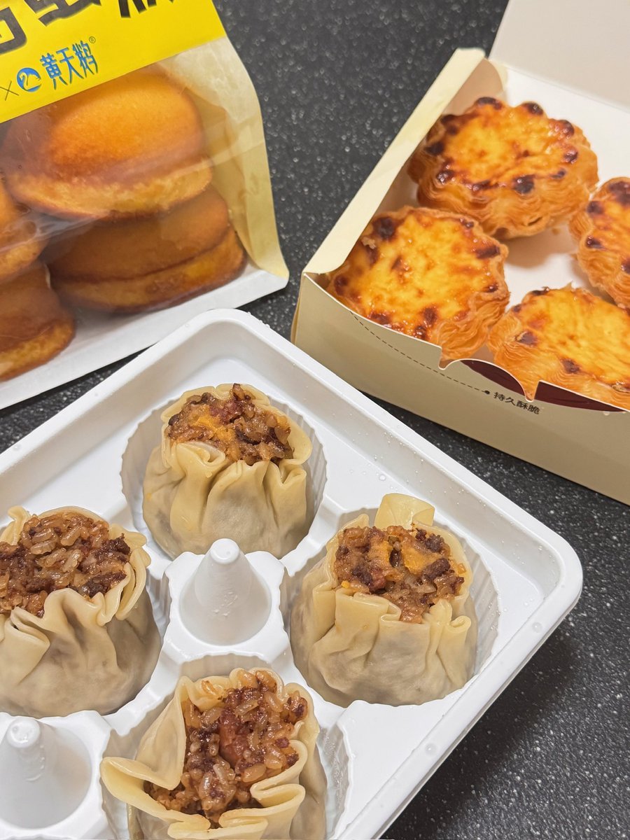 黄推福利内容 - 恩恩(接11定制)的精彩图片 福利姬恩恩(接11定制)分享的黄推图片2 - 网红私拍内容