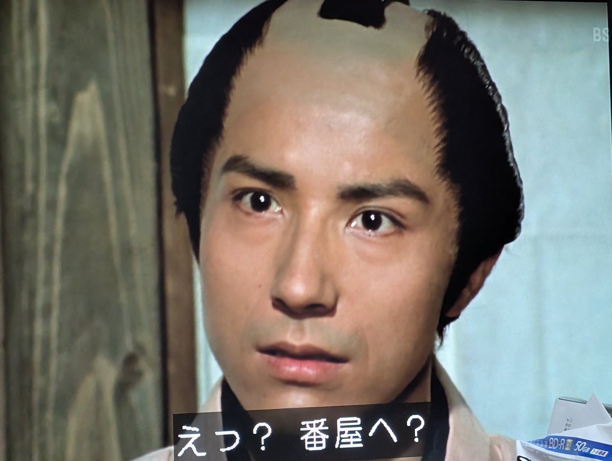G メン75 ホォ―エバ―ボックスばたやん Footage from 40 years ago: G-Men 75 (Tribute Video) - YouTube
