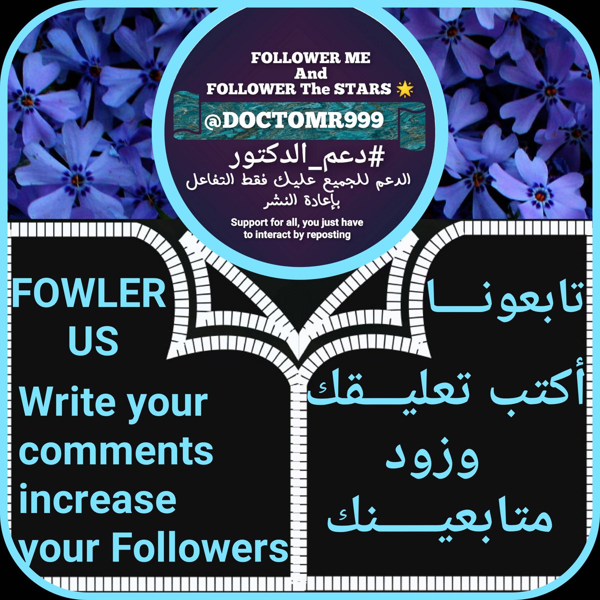 #دعم_الدكتور
@8id1t
<a href="/b_z_zl/">ابومحمد🇾🇪🇵🇸(مقيدلاتلغي)</a>
<a href="/Titli_ji/">तितली 🦋</a>
<a href="/H_b313/">Habib Ullah</a>
<a href="/riwujin_/">reyna</a>
<a href="/Der_ya9/">Kashif</a>
<a href="/786HRT/">HumAyun Raza</a>
<a href="/ksap555/">شازیہ السعود 🇸🇦</a>
<a href="/TouchKc/">KC</a>
<a href="/soo_ss55/">سوزان الشمري</a>
<a href="/sjwdm01/">سجود</a>
<a href="/srooq_ss2/">srooq_ss2</a>
<a href="/Mastaa01/">MASTAA</a>
<a href="/AMitathal/">Ajmer Singh</a>
<a href="/hidavid25/">David</a>
<a href="/qosai9752/">🦋خواطر 🦋</a>
<a href="/Abo_M225/">AboMarwan</a>
<a href="/1smara1973/">امير الذوق والرقه___( مقيد متابعات...لاتلغي سأرد)</a>
<a href="/jlayh437323/">العقرب</a>
<a href="/wlsyd149344/">وائل سعيد</a>
<a href="/JangraRan1812/">deep Jangra👳👳</a>
<a href="/sociologist209/">Asif Ali</a>
<a href="/blackpowerjunio/">Deni ya china</a>
<a href="/mhmdahmdalbdly2/">محمد العبدلي</a>