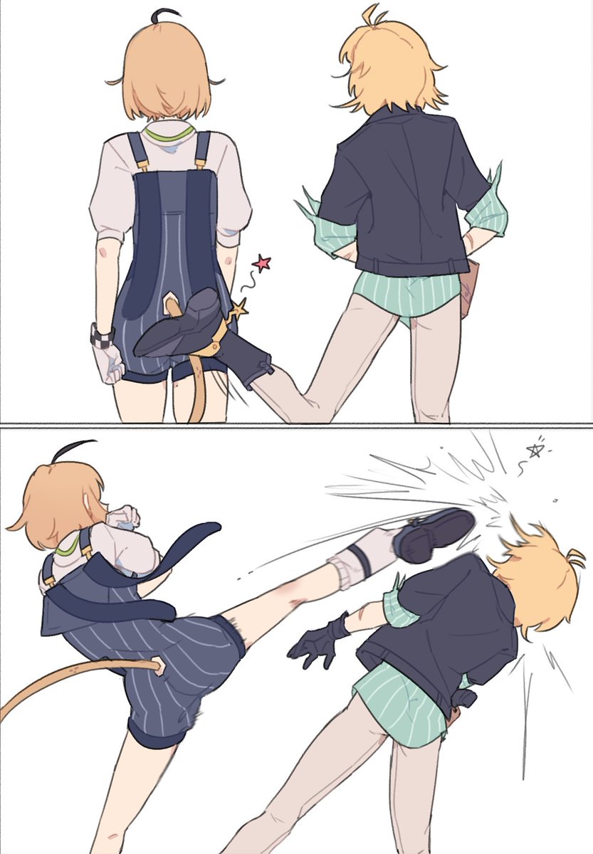 Addendium tweet media