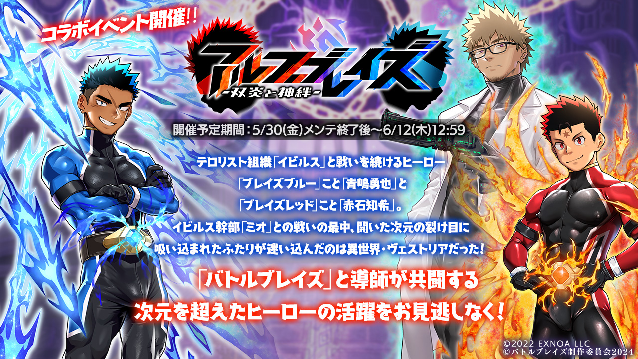 EN】[Assassin] Hunter's Klaive / 狩人のクレイヴ [M]《HNT009