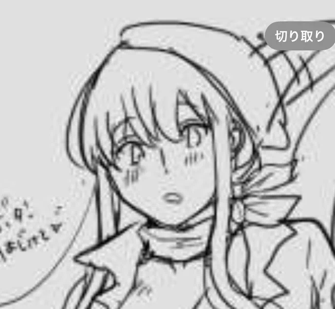 欲望つめこみ
https://t.co/ziwbBybVku 