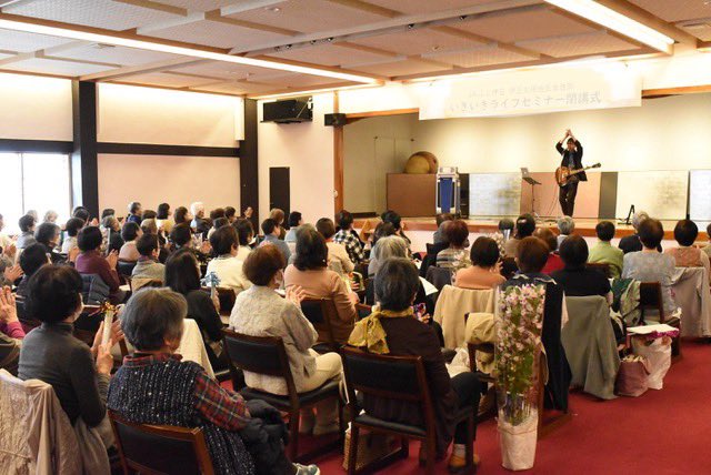 kazuhiro_datsun's tweet photo. ラジオにSNS更新してなさ過ぎるってメッセージが来てたので更新だ！

なんだかんだ音楽制作してたり撮影したり発表出来ないライブも静岡県でやったりしているよ。

みんな元気かなー？なんて想像もしてるよ。 https://t.co/pbBvBO2Xzs