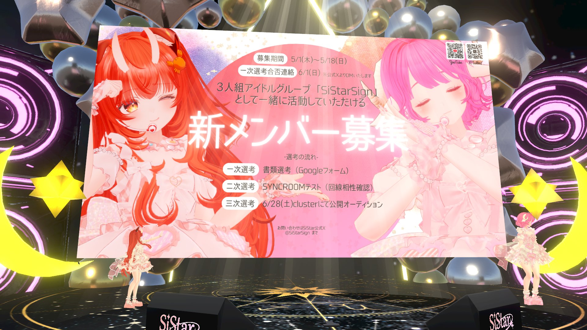 狐ノ里たけのこ🦊🍳目指せCh登録5000人🔥 (@takenoko_vr) / X