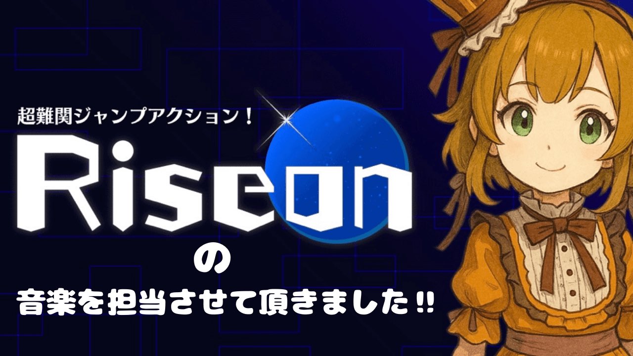 なななん 聴々物語 PROJECT】 (@PROJECT12689684) / X