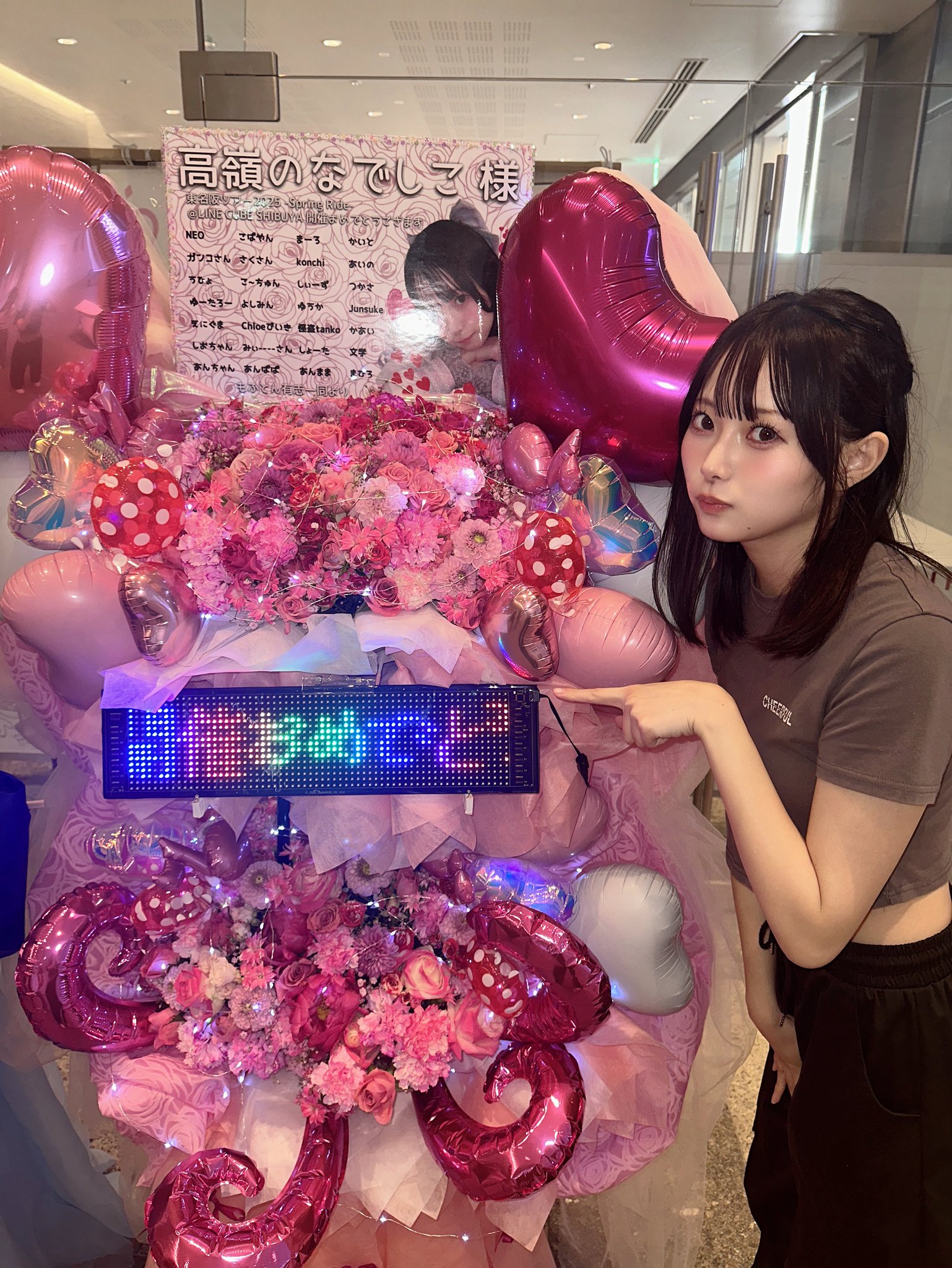橋本桃呼（高嶺のなでしこ）｜SHOWROOM(ショールーム)