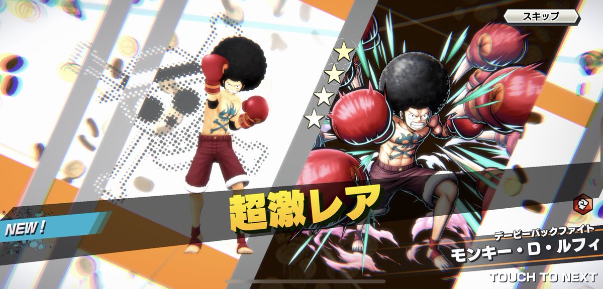math271828183's tweet photo. 無欲パワー🥊 https://t.co/S70dl1Bsdk
