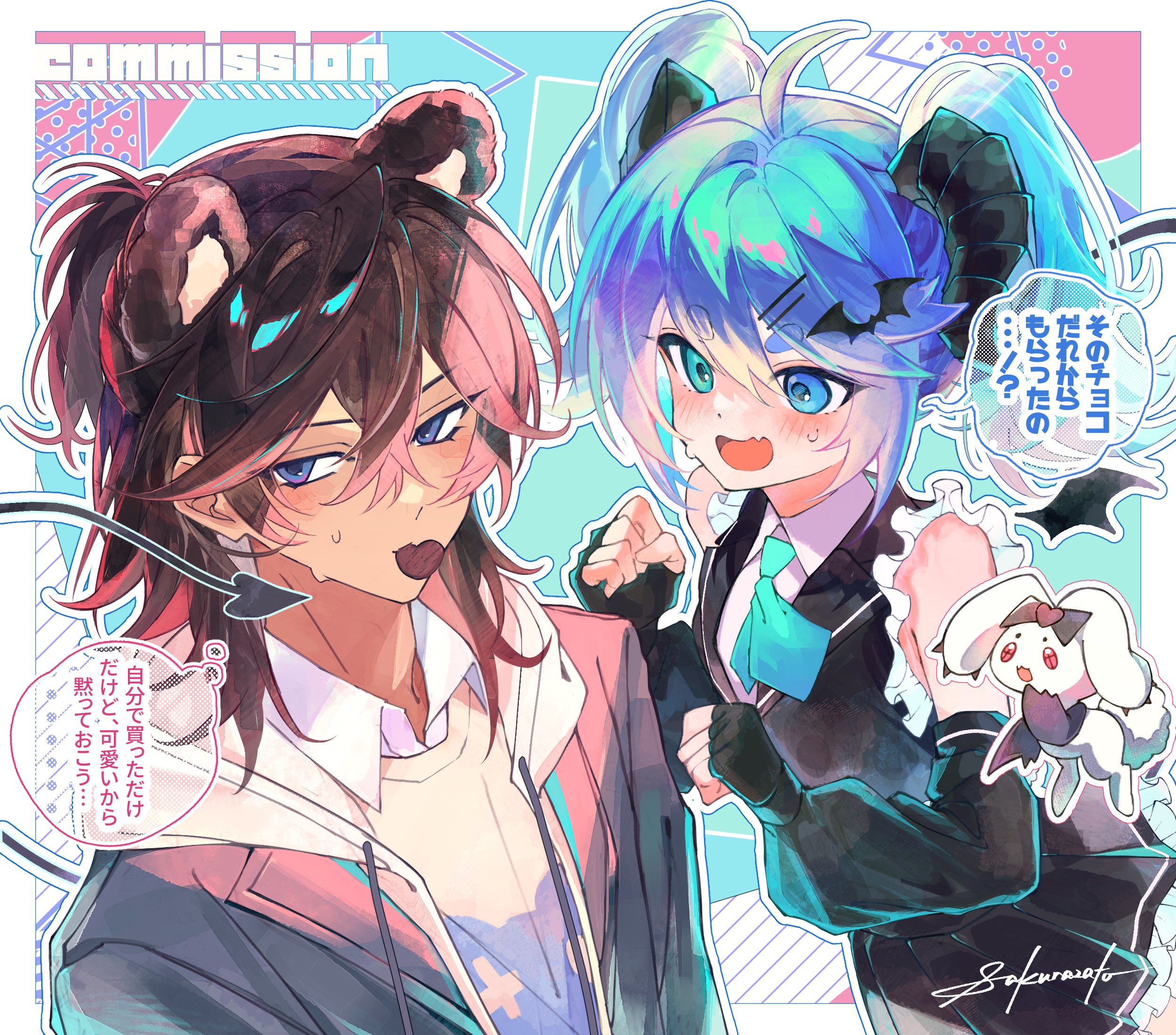リベラの絵 コケラ on X: 