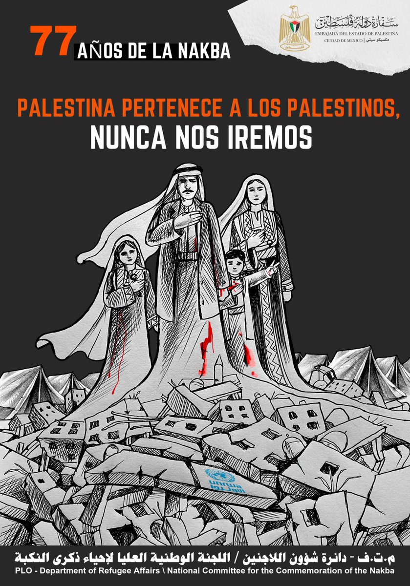 77 años de una Nakba continua.

El exilio no es nuestro destino; el retorno lo es. 

Generación tras generación hasta el retorno y la libertad.