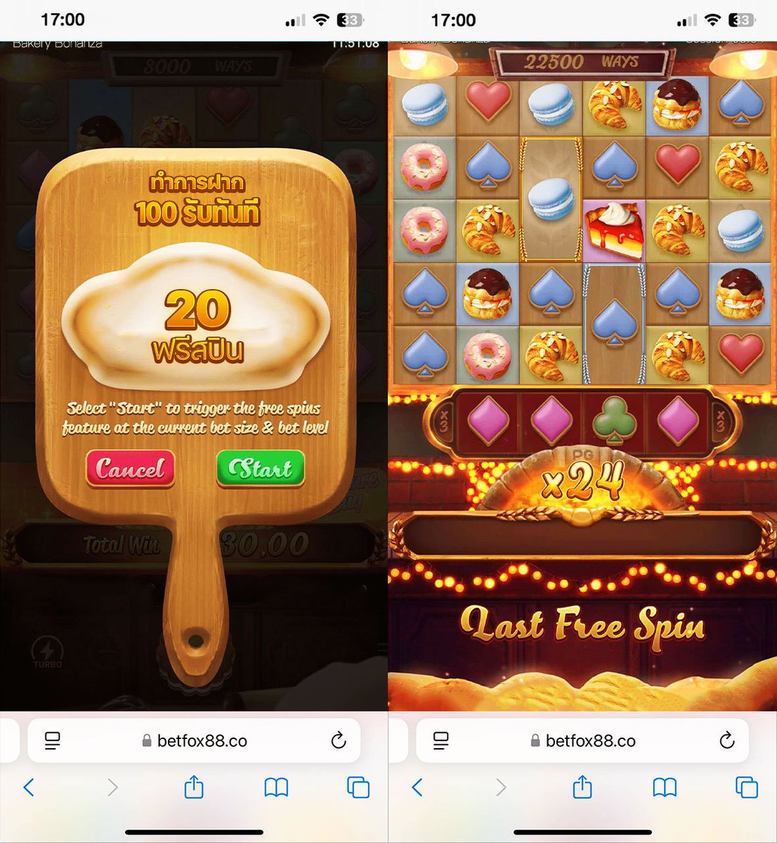 ✈️ รับปะยาง เครื่องบิน ' ( PoyKai ) (@the_rock0303) on Twitter photo สร้างรายได้ง่ายๆ แค่บอกต่อ #BETFOX88
ถอนได้เลย
💥โค้ดสมาชิกใหม่: BETFREE50
💥โค้ด100ทุกยูส: 7YSW2B6RGM0DORBE
ขอ1รี เป็นกำลังใจ
➡️ bit.ly/4jFpDD1
#pgslot #เครดิตฟรีล่าสุด #เครดิตฟรี #สล็อตเว็บตรง #สล็อต #เครดิตฟรี50 สร้างรายได้ง่ายๆ แค่บอกต่อ #BETFOX88
ถอนได้เลย
💥โค้ดสมาชิกใหม่: BETFREE50
💥โค้ด100ทุกยูส: 7YSW2B6RGM0DORBE
ขอ1รี เป็นกำลังใจ
➡️ bit.ly/4jFpDD1
#pgslot #เครดิตฟรีล่าสุด #เครดิตฟรี #สล็อตเว็บตรง #สล็อต #เครดิตฟรี50