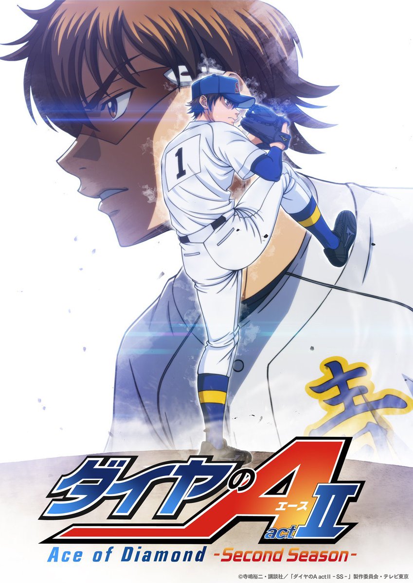 🚨 Une saison 2 pour Ace of Diamond Act II a été officiellement annoncée ! 

La diffusion est prévue pour 2026.