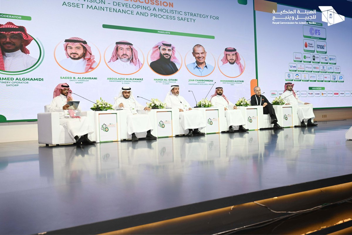 الهيئة الملكية بالجبيل tweet media