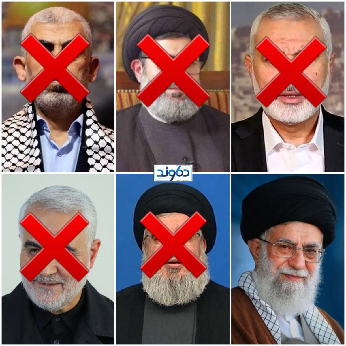 <a href="/Khamenei_Heb/">Khamenei.ir Hebrew</a> צודק