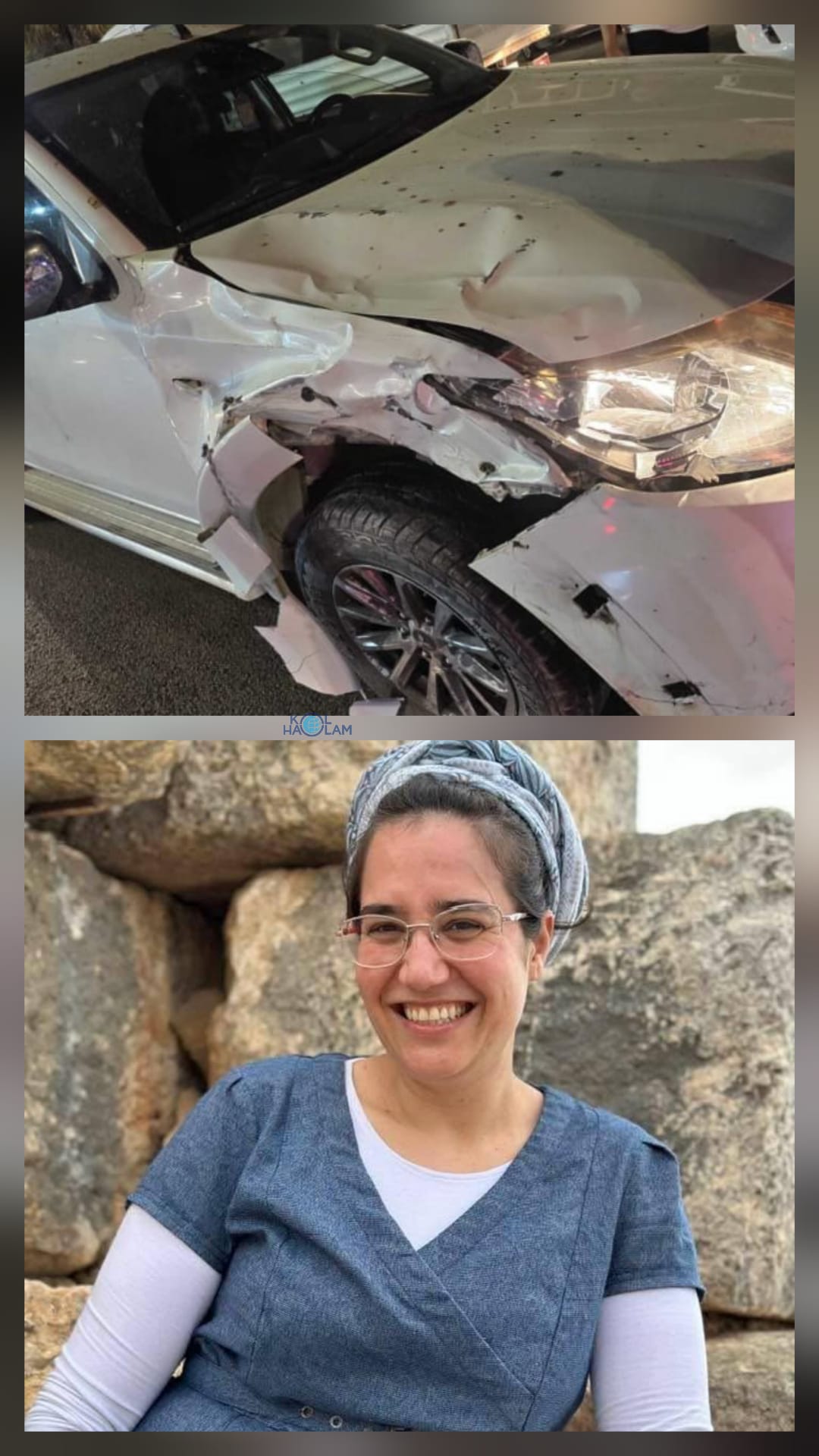 KolHaolam on X: ISRAEL: BDH: Tzeela Gez (30), a pregnant mother shot yesterday by Palestinian terrorists near Pedu'el alongside her husband, has died of her wounds. Hyd. She was on her way KolHaolam on X: ISRAEL: BDH: Tzeela Gez (30), a pregnant mother shot yesterday by Palestinian terrorists near Pedu'el alongside her husband, has died of her wounds. Hyd. She was on her way