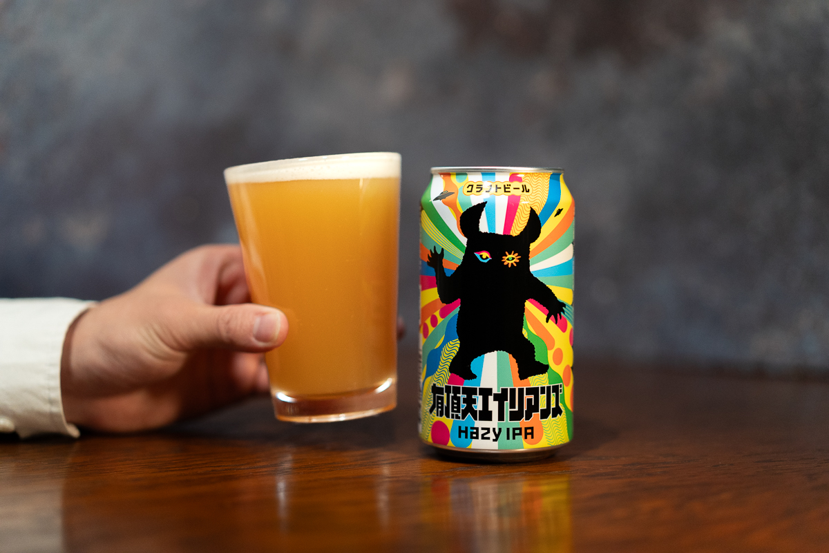 📢お知らせ 有頂天エイリアンズの全国発売が決まり、YONA YONA BEER