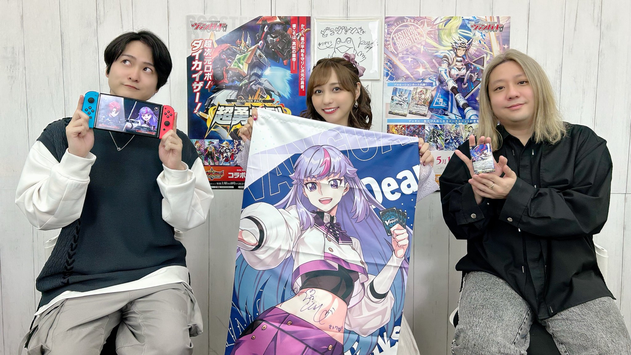 カードファイト!! ヴァンガード公式 on X: 