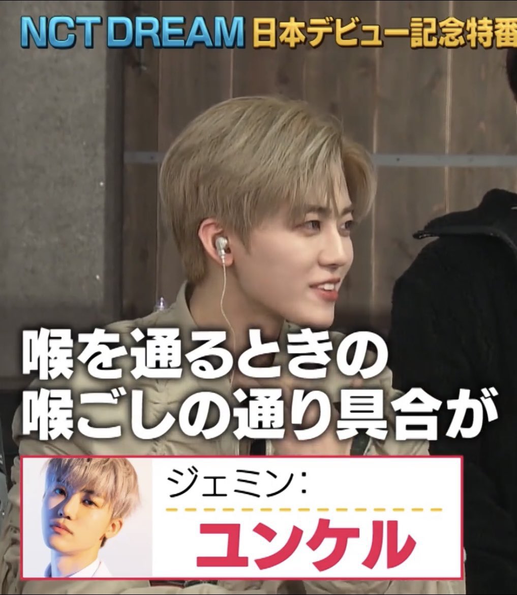 るーるー tweet media