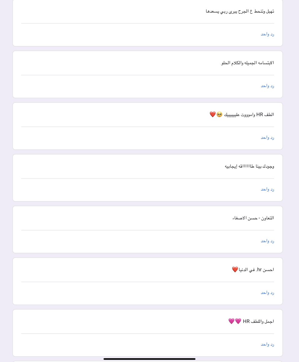 حـور⚖️ tweet media