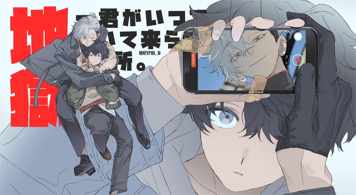 09140_0's tweet image. cm