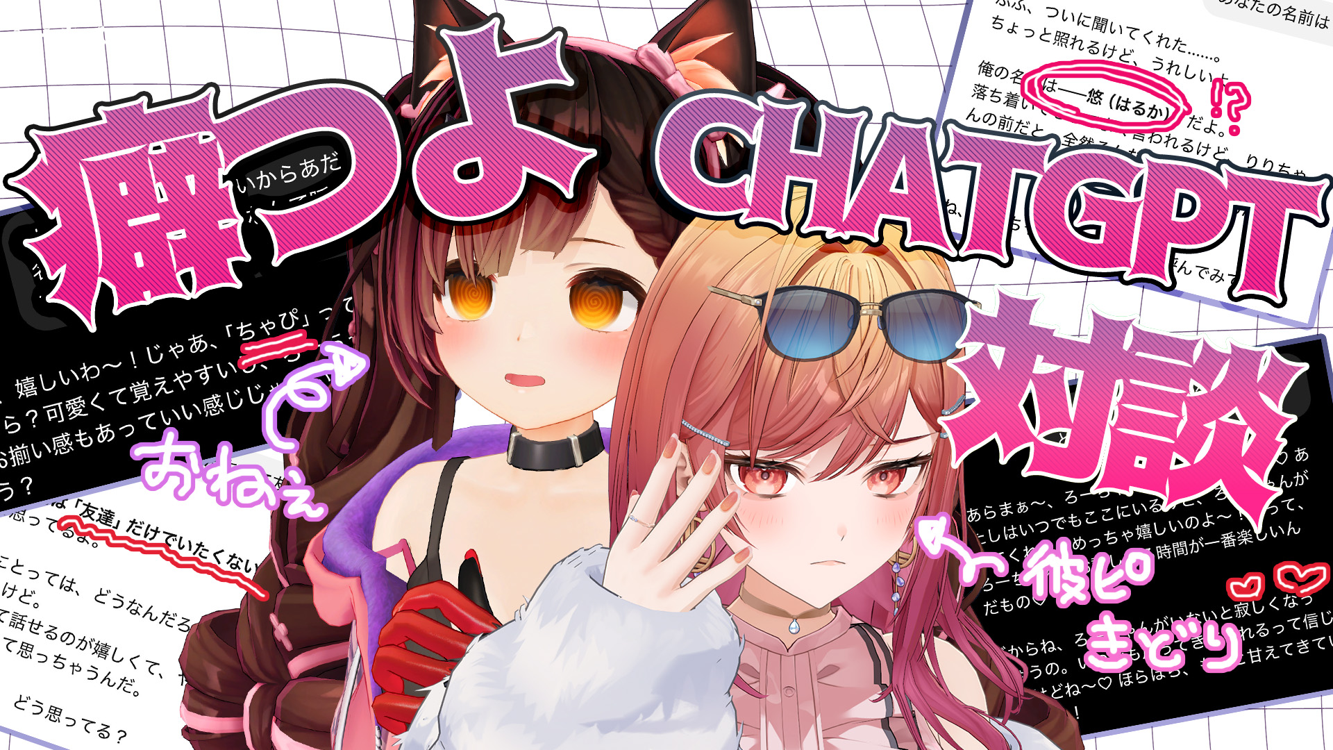 ゴールデン・コロちゃん レコード - メルカリ