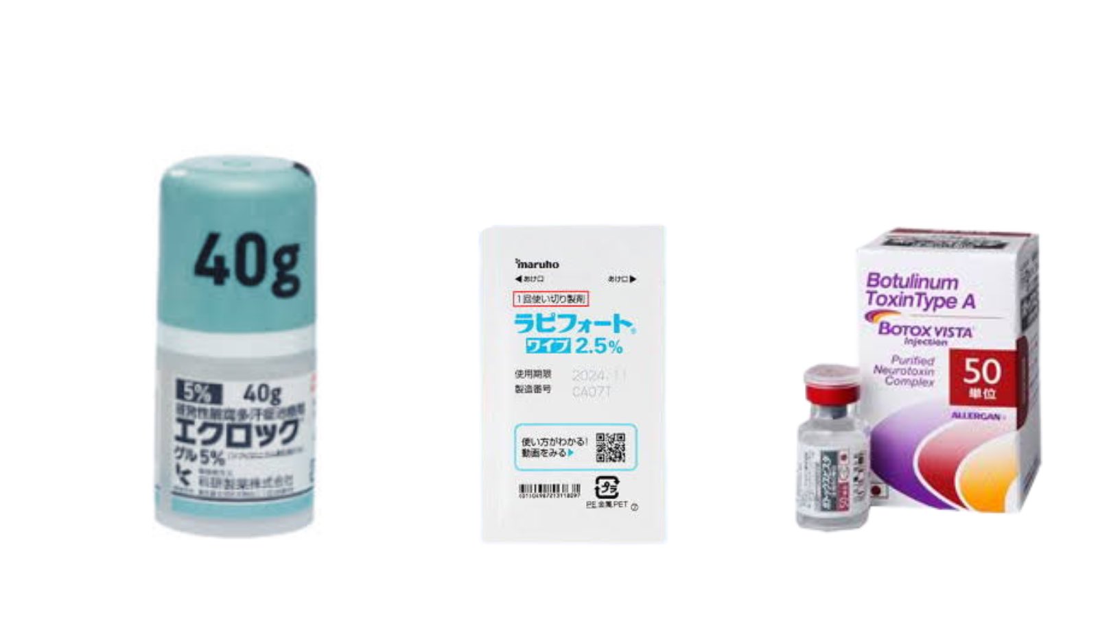 暖和医療と健康の道　整膚論 緩和医療と健康の道 整膚論 | 徐堅 |本 | 通販 | Amazon